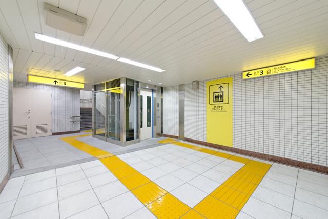 杉並区 東高円寺駅出入口 | 高真建設の施工実績